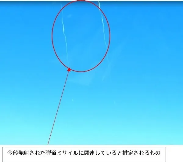 North Korea fires ballistic missile toward Sea of Japan in 11th launch of 2026